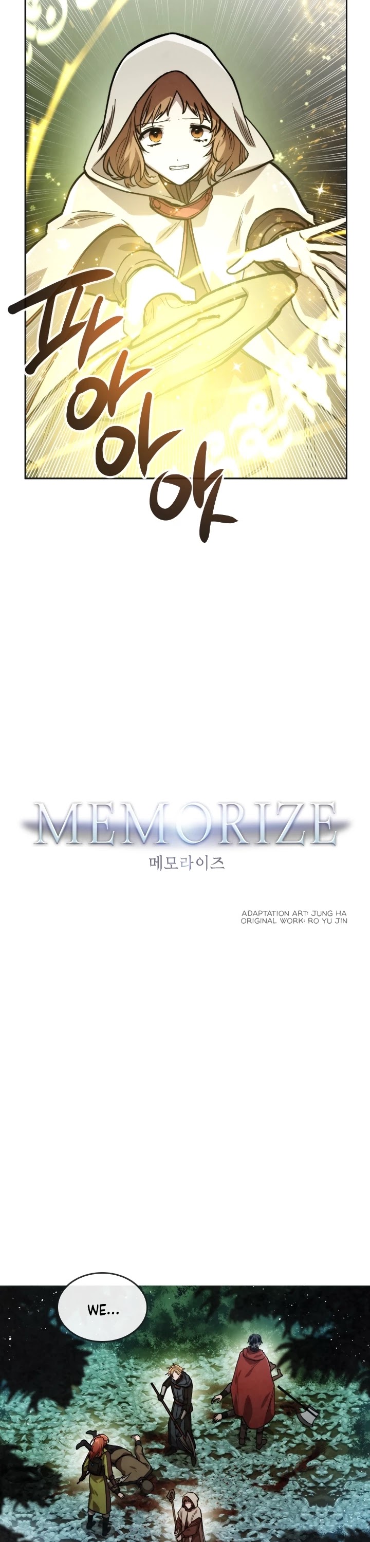 Memorize - Chapter 24