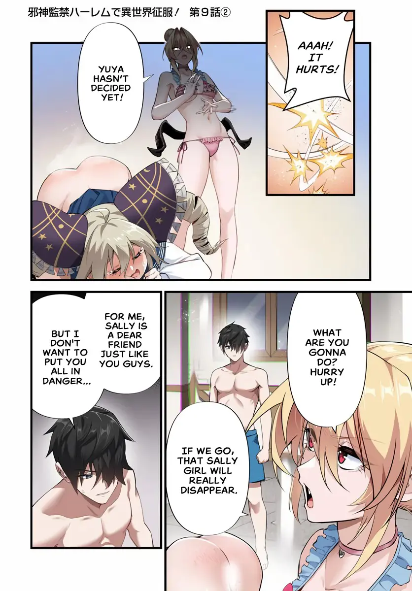 Jashinkankin Harem De Isekai Seifuku! - Chapter 9.2