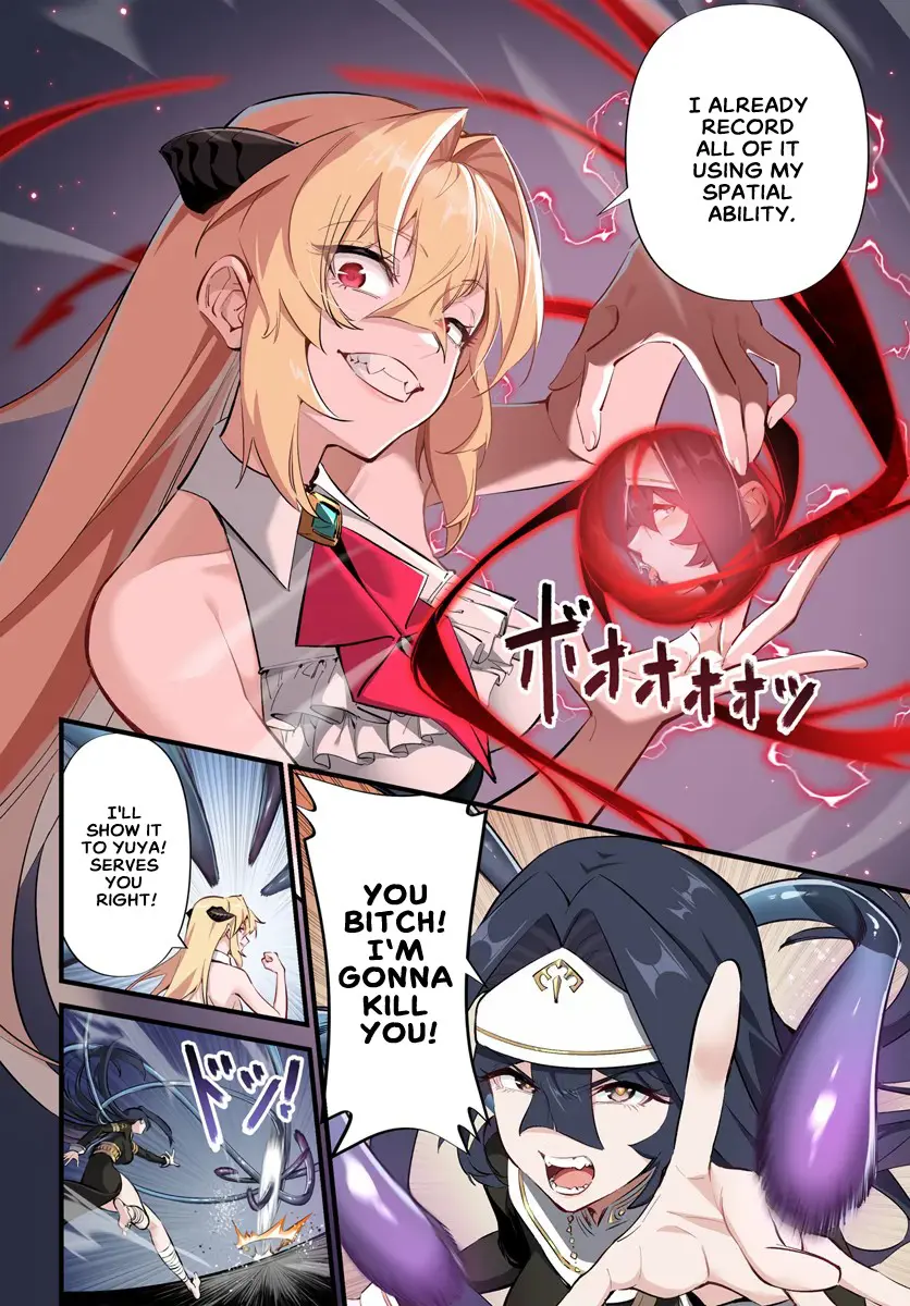 Jashinkankin Harem De Isekai Seifuku! - Chapter 3.2