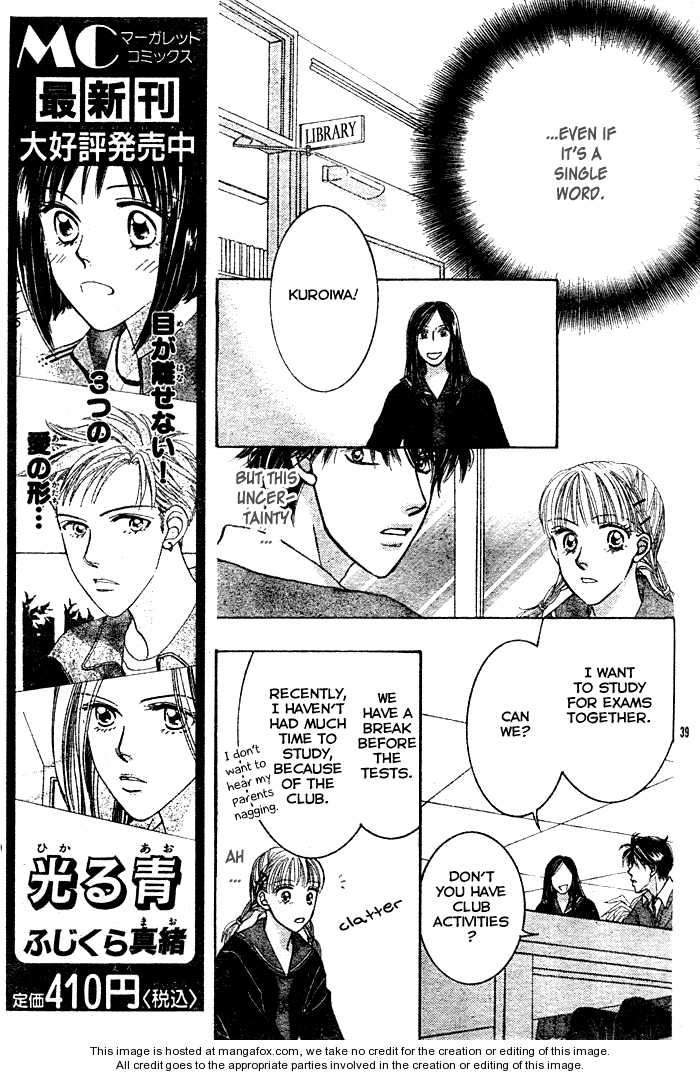 Hana Saita - Chapter 001