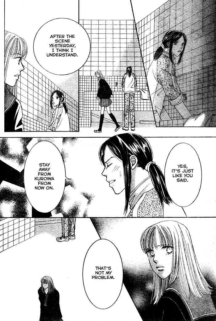 Hana Saita - Chapter 0