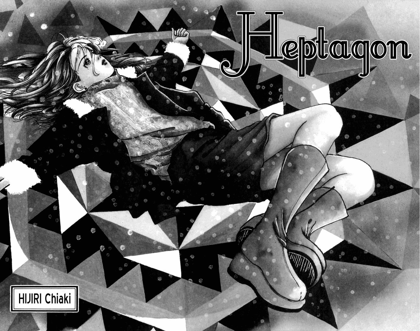 Heptagon - Vol.1 Chapter 1