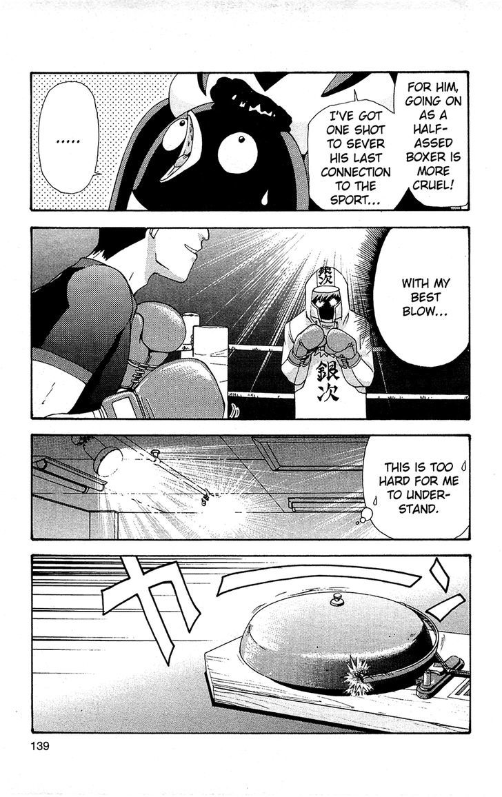 Tuxedo Gin - Vol.09 Chapter 7 : High-Voltage Uppercut Of Mercy