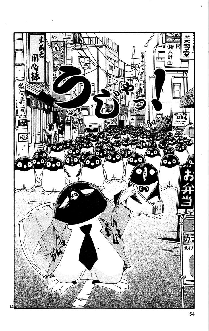 Tuxedo Gin - Vol.07 Chapter 3 : A Penguin S Lifespan