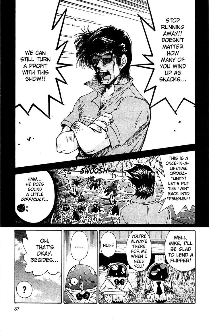 Tuxedo Gin - Vol.07 Chapter 5 : A Boss To Be Reckoned