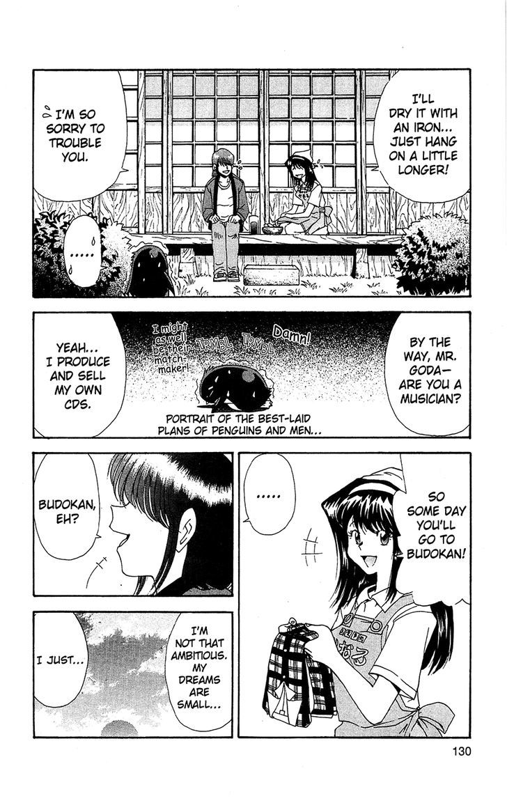 Tuxedo Gin - Vol.07 Chapter 7 : Love Song