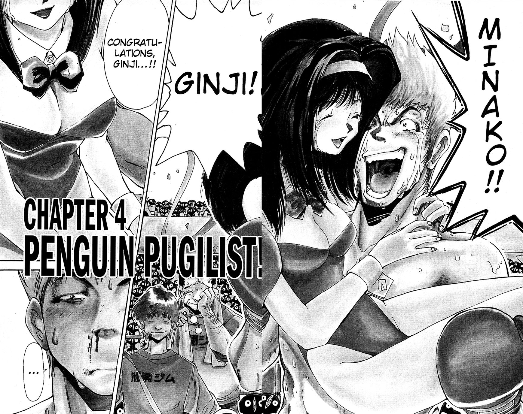 Tuxedo Gin - Vol.02 Chapter 4 : Penguin Pugilist!