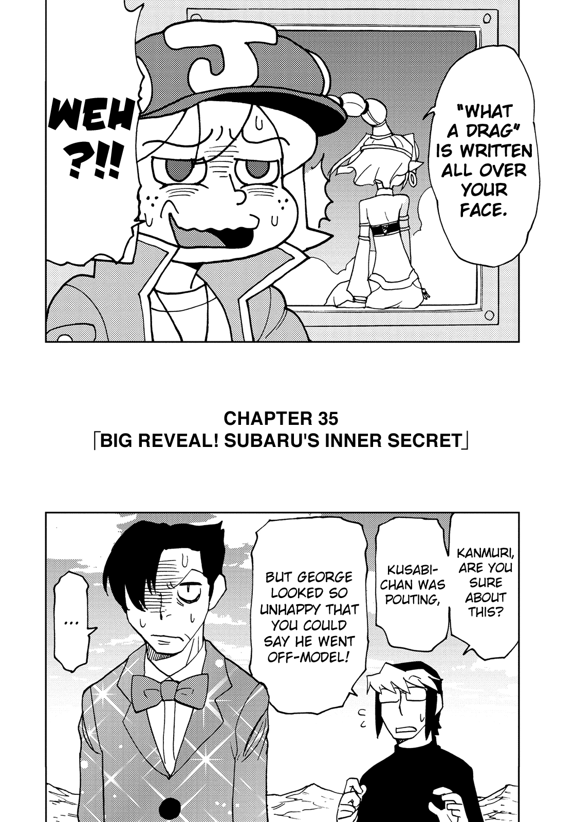 Choukadou Girl 1/6 - Vol.4 Chapter 35: Big Reveal! Subaru's Inner Secret