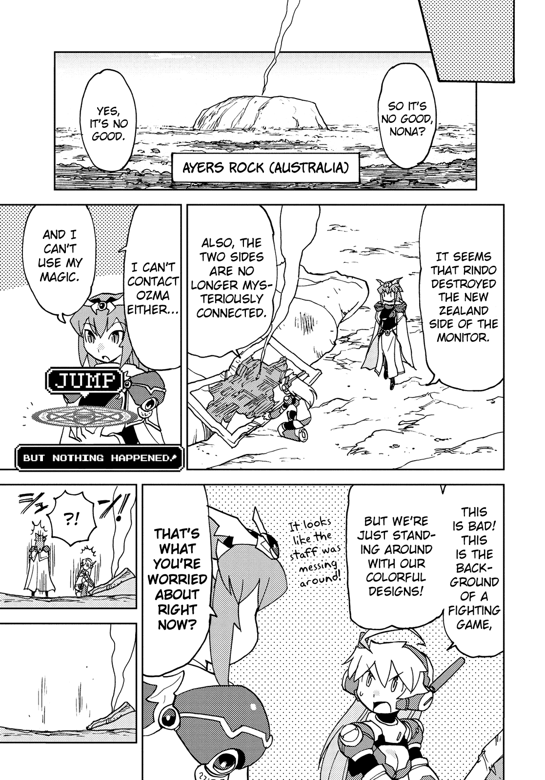 Choukadou Girl 1/6 - Vol.4 Chapter 35: Big Reveal! Subaru's Inner Secret