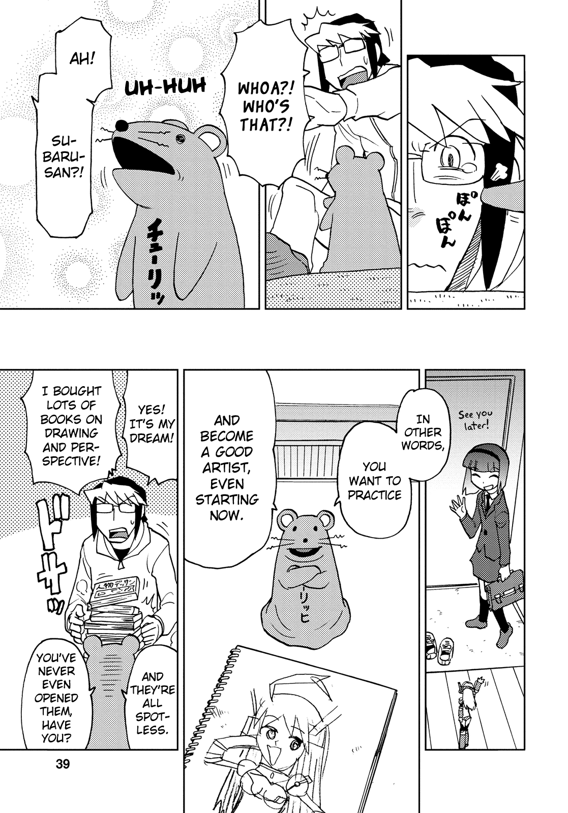 Choukadou Girl 1/6 - Vol.4 Chapter 36: It's Your Art, Redraw It Again And Again