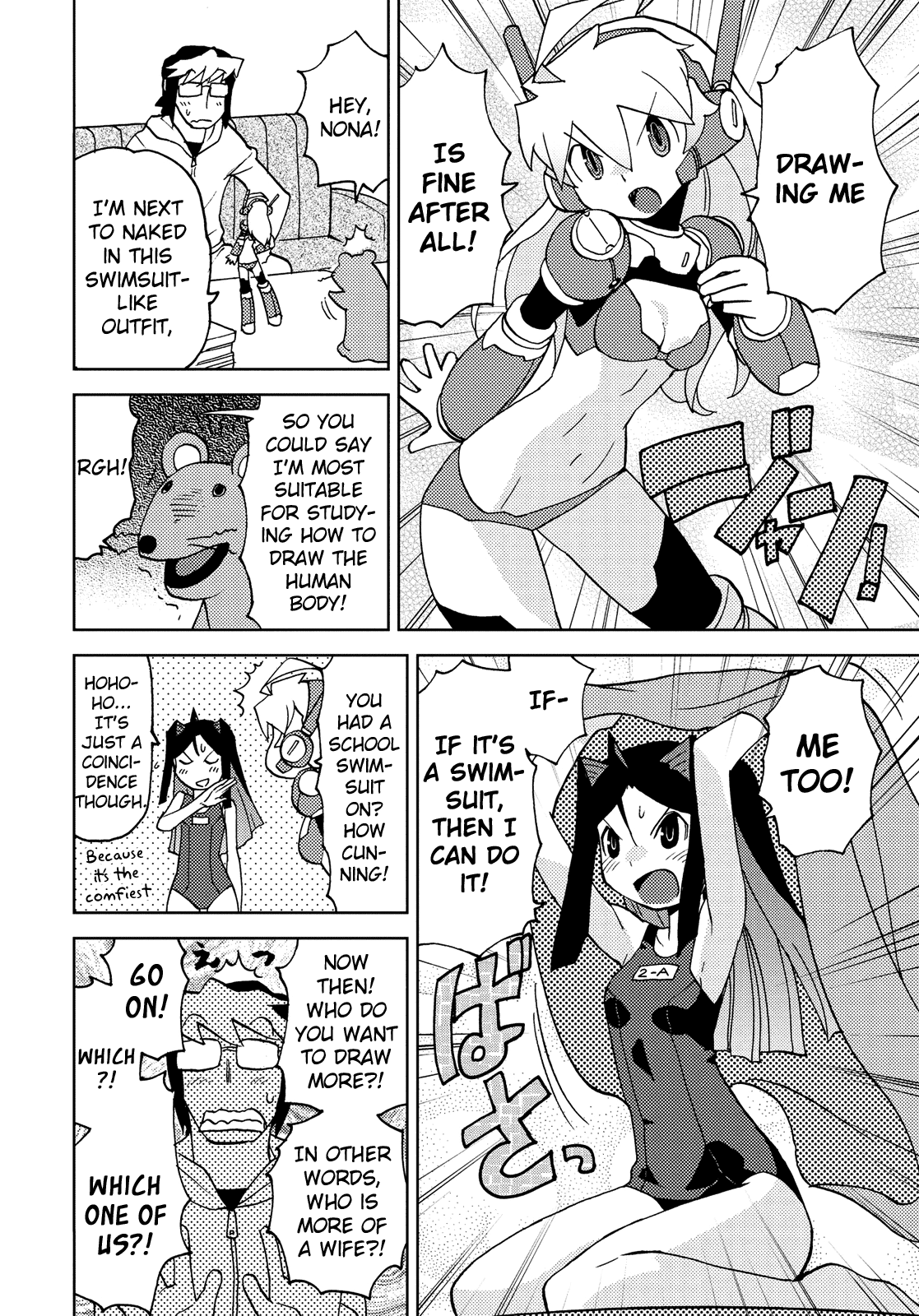 Choukadou Girl 1/6 - Vol.4 Chapter 36: It's Your Art, Redraw It Again And Again