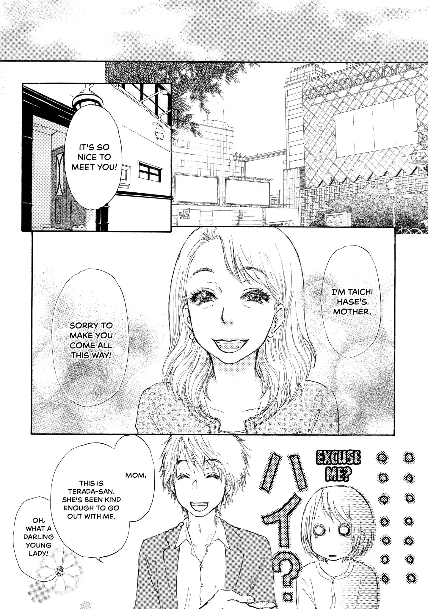 Kakafukaka - Chapter 9