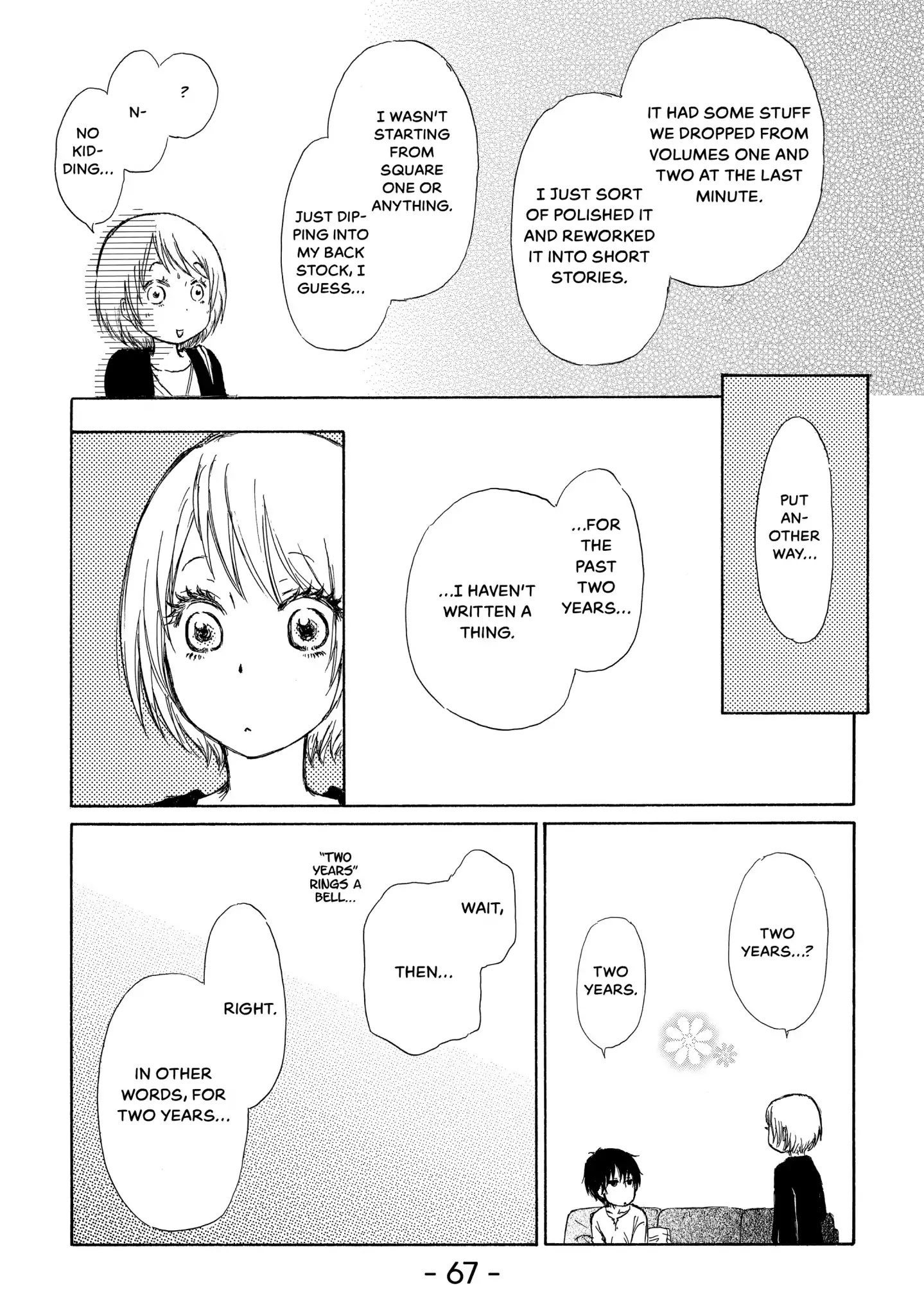 Kakafukaka - Chapter 6