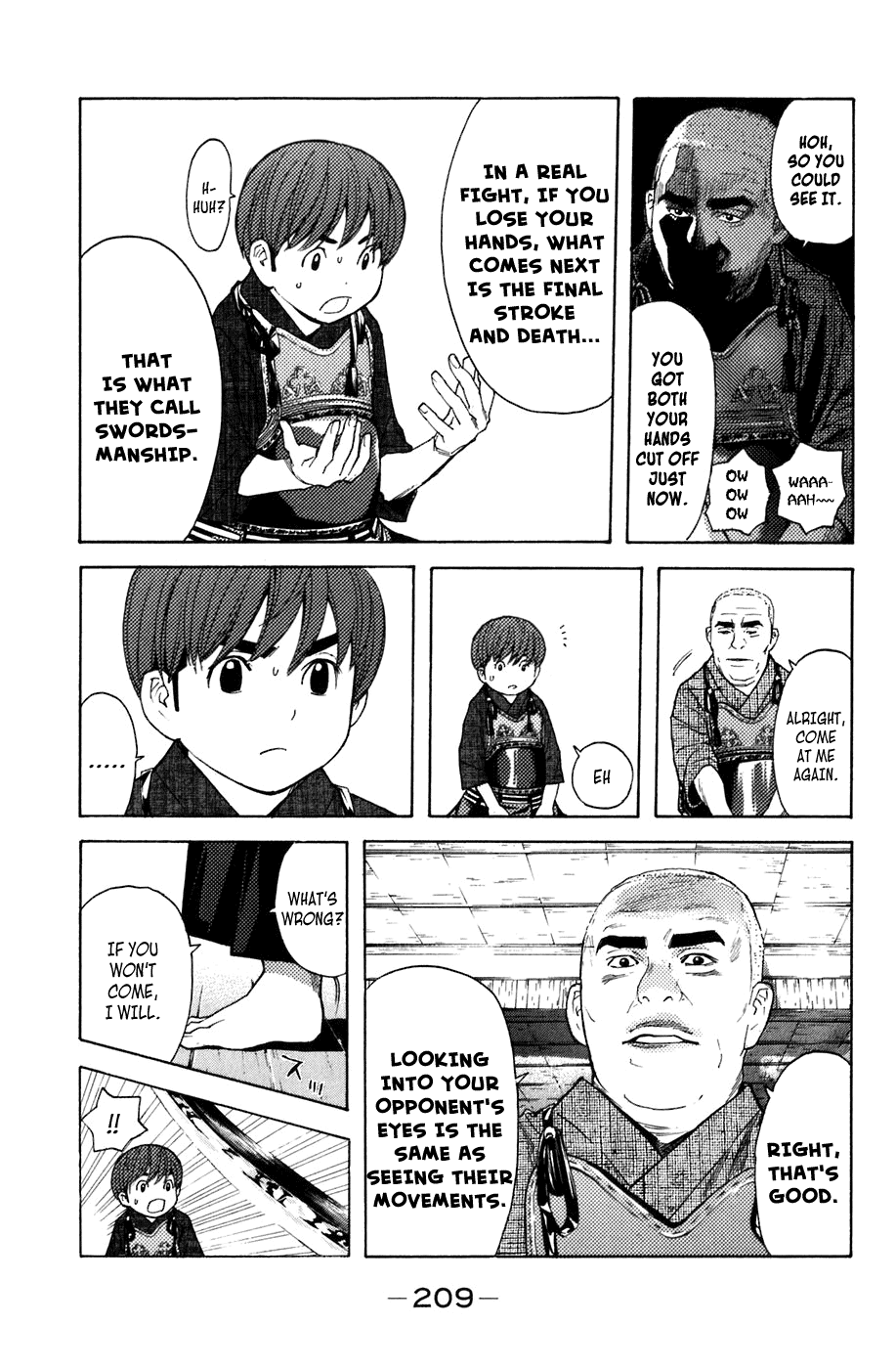 Shibatora - Vol.15 Chapter 130.5: Special Middle School Extra