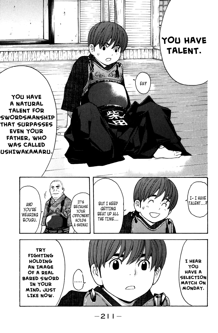 Shibatora - Vol.15 Chapter 130.5: Special Middle School Extra