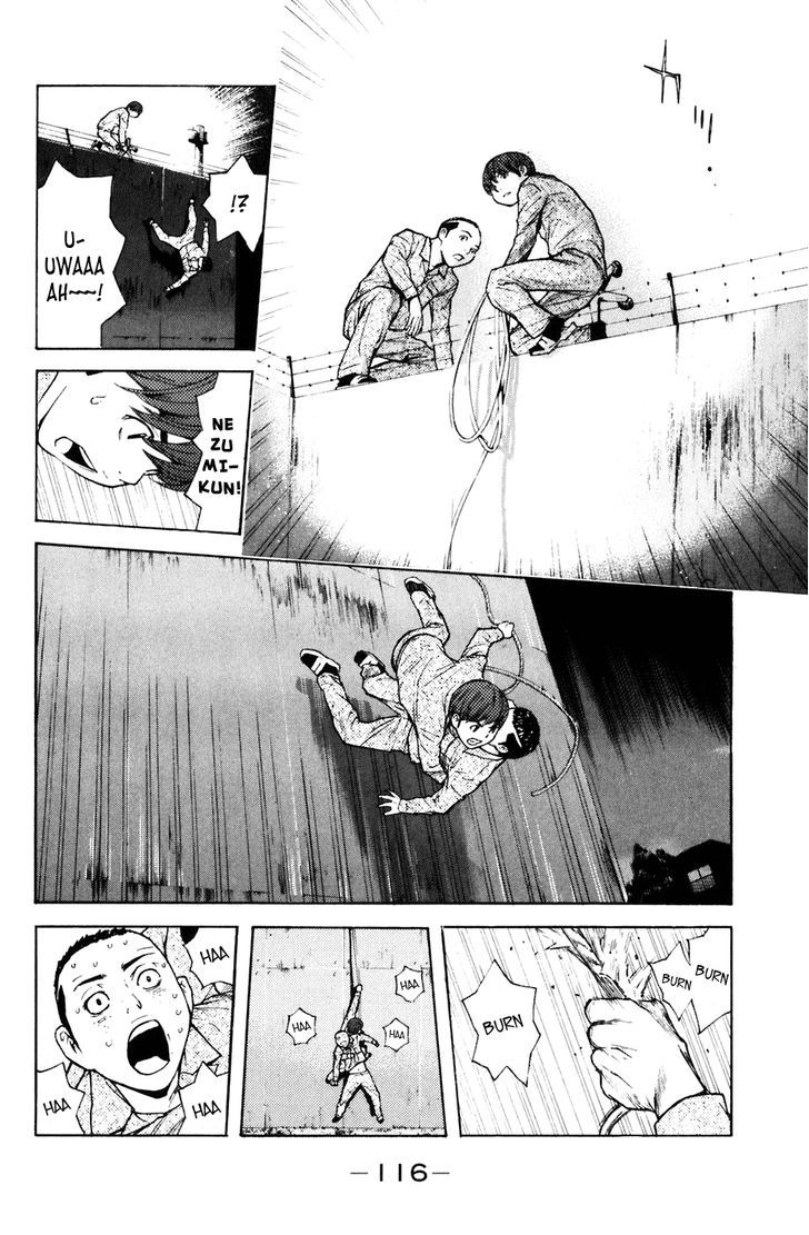 Shibatora - Vol.9 Chapter 73 : After The Escape...!!