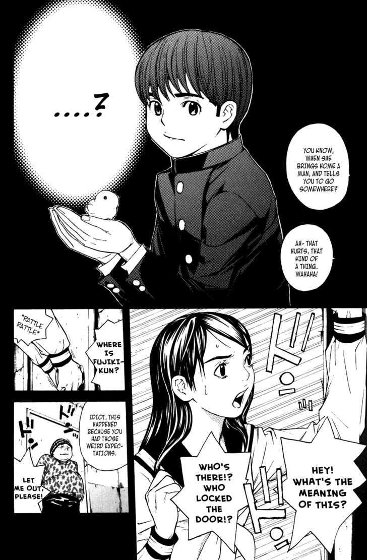 Shibatora - Vol.6 Chapter 48 : Black Trap