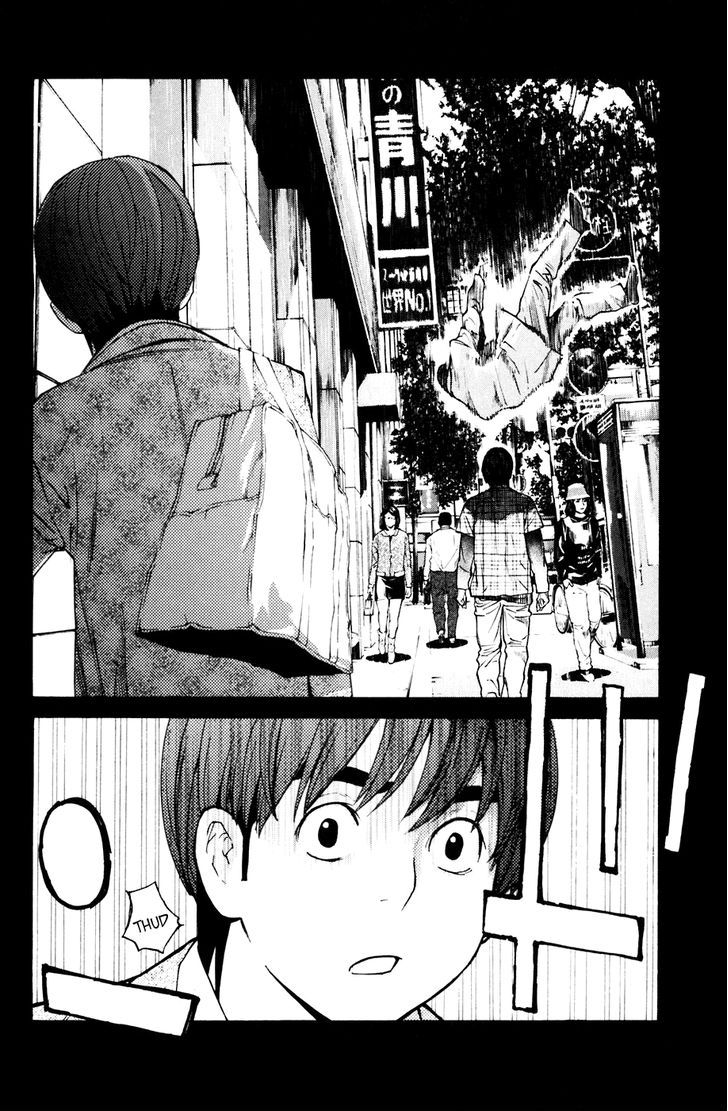 Shibatora - Vol.10 Chapter 80 : Ultimatum