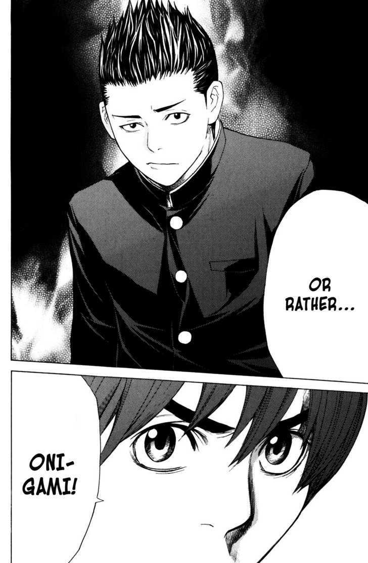 Shibatora - Vol.3 Chapter 19 : The Opposing Train