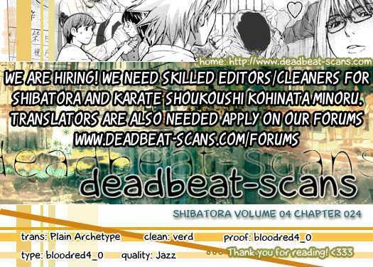 Shibatora - Vol.4 Chapter 24 : Blackboard