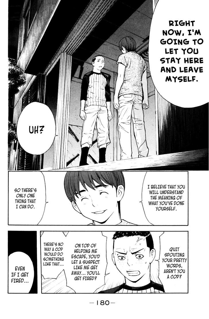 Shibatora - Vol.9 Chapter 76 : Wait For You