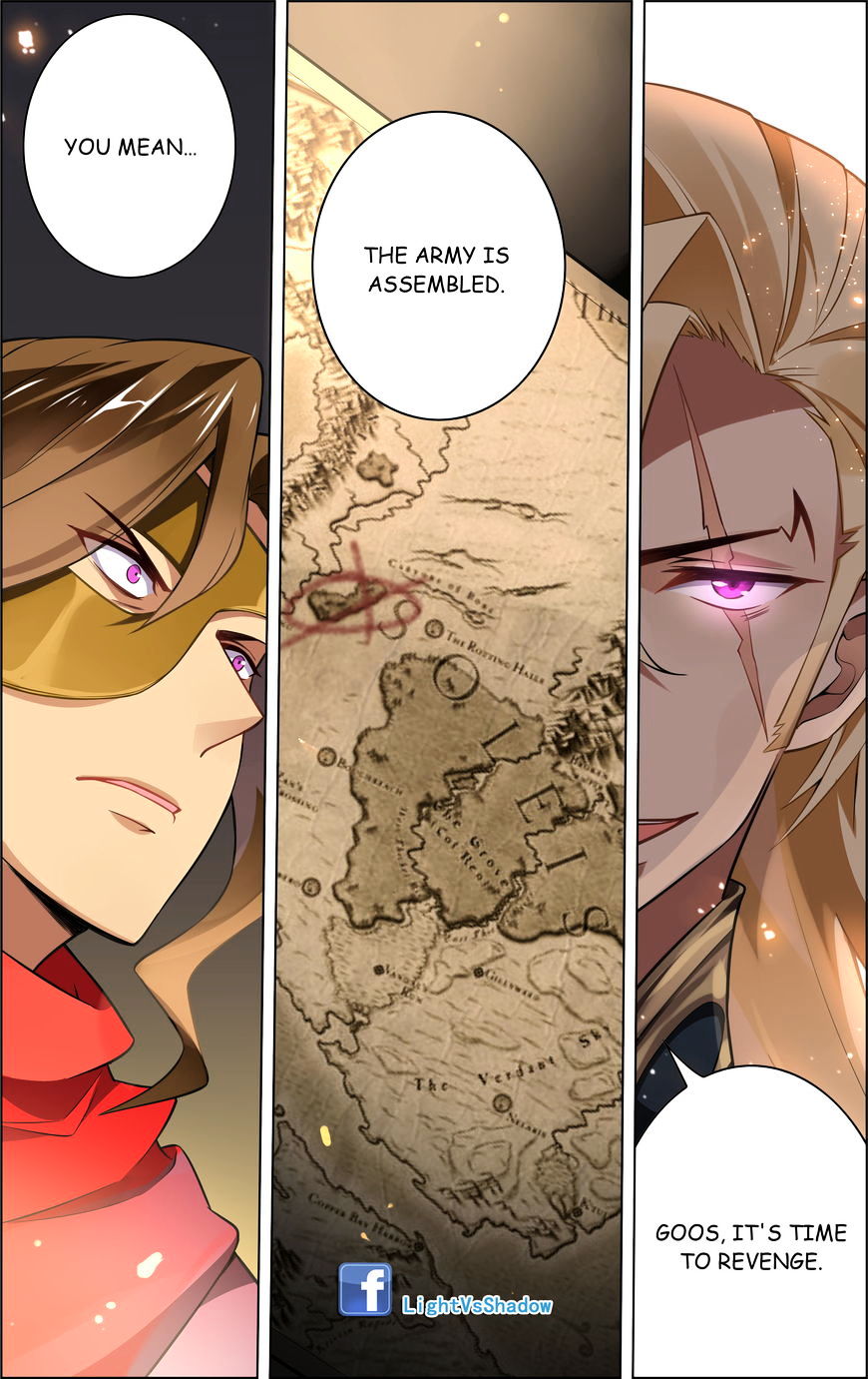 Light Vs Shadow - Chapter 31 : Undercurrent