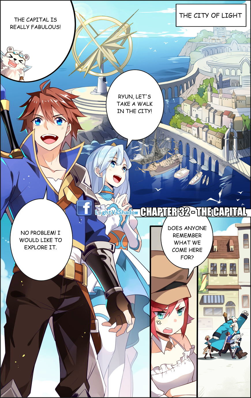 Light Vs Shadow - Chapter 32 : The Capital