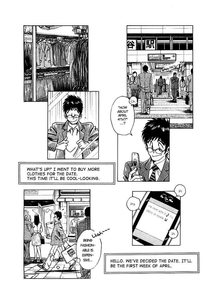 Densha Otoko - Net Hatsu, Kakueki Teisha No Love Story - Chapter 9 : Do You Love Her?