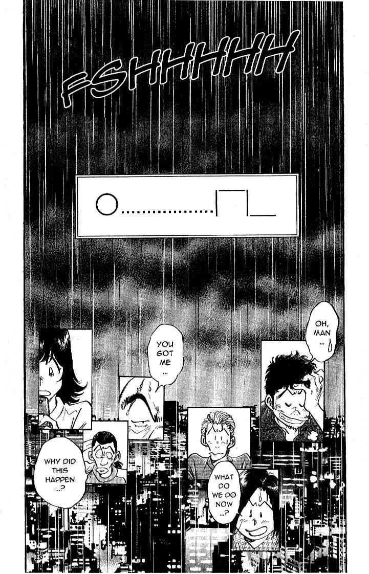 Densha Otoko - Net Hatsu, Kakueki Teisha No Love Story - Chapter 20