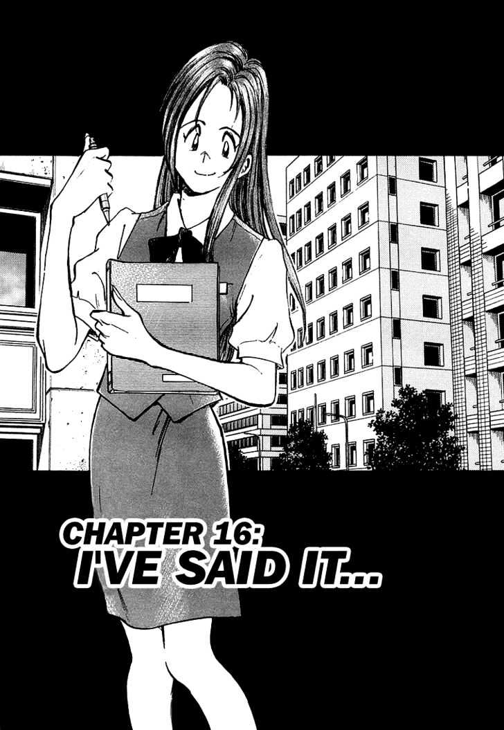 Densha Otoko - Net Hatsu, Kakueki Teisha No Love Story - Chapter 16