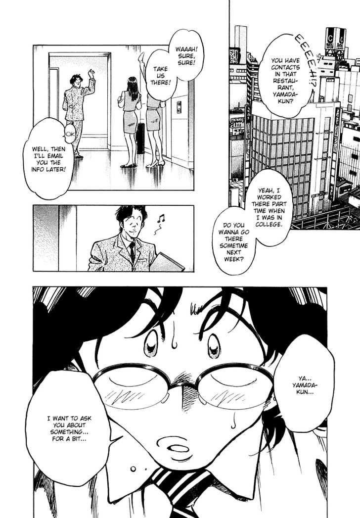 Densha Otoko - Net Hatsu, Kakueki Teisha No Love Story - Chapter 5