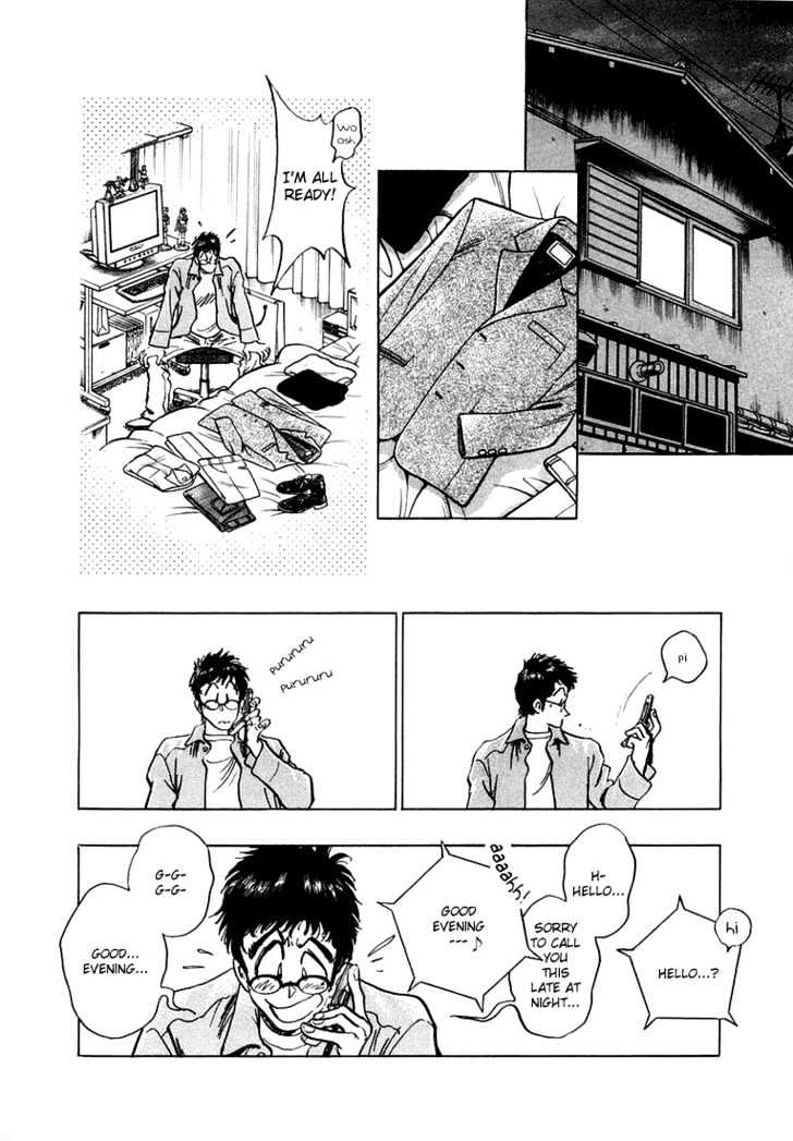 Densha Otoko - Net Hatsu, Kakueki Teisha No Love Story - Chapter 5