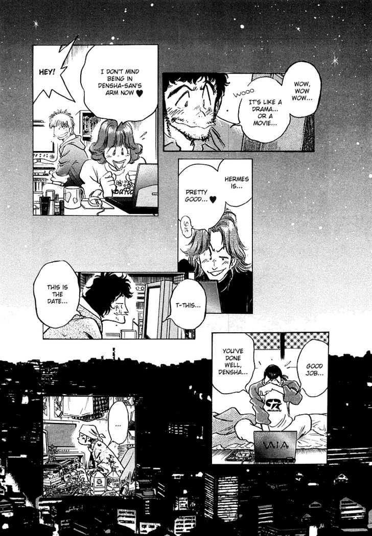 Densha Otoko - Net Hatsu, Kakueki Teisha No Love Story - Chapter 7 : Can We End This?