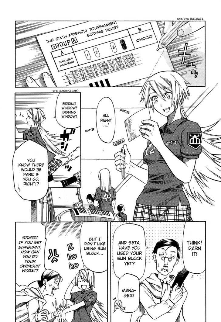 Baggataway - Vol.3 Chapter 13 : The Sports Idol Unit - Setamii