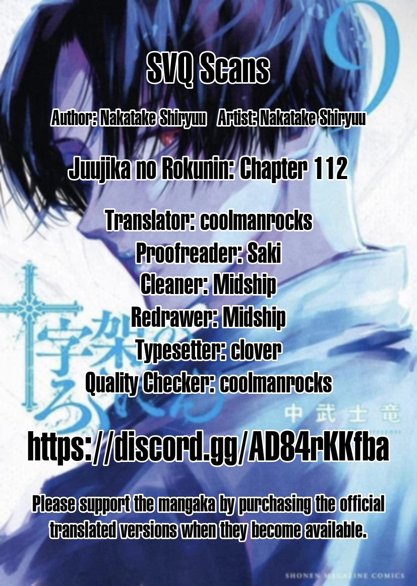 Juujika No Rokunin - Chapter 112: Fertilizer