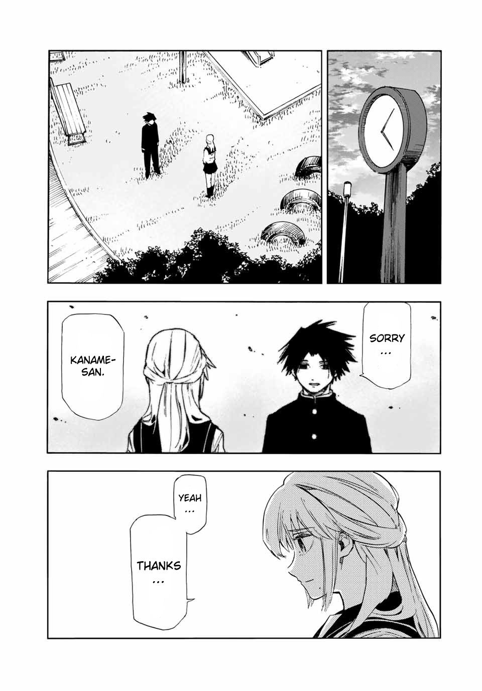 Juujika No Rokunin - Chapter 64: Something To Say