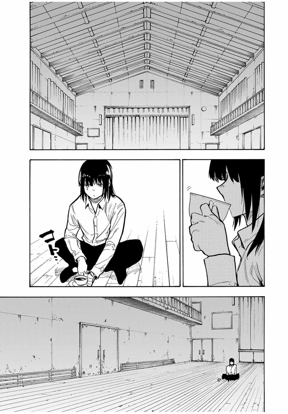 Juujika No Rokunin - Chapter 161: The Matured Experiment A