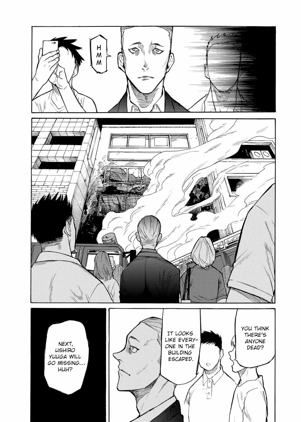 Juujika No Rokunin - Chapter 16: Wow