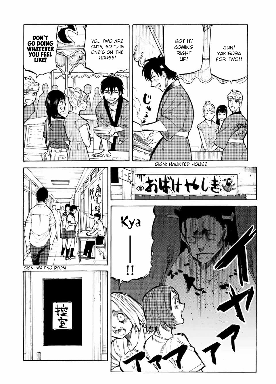 Juujika No Rokunin - Chapter 28