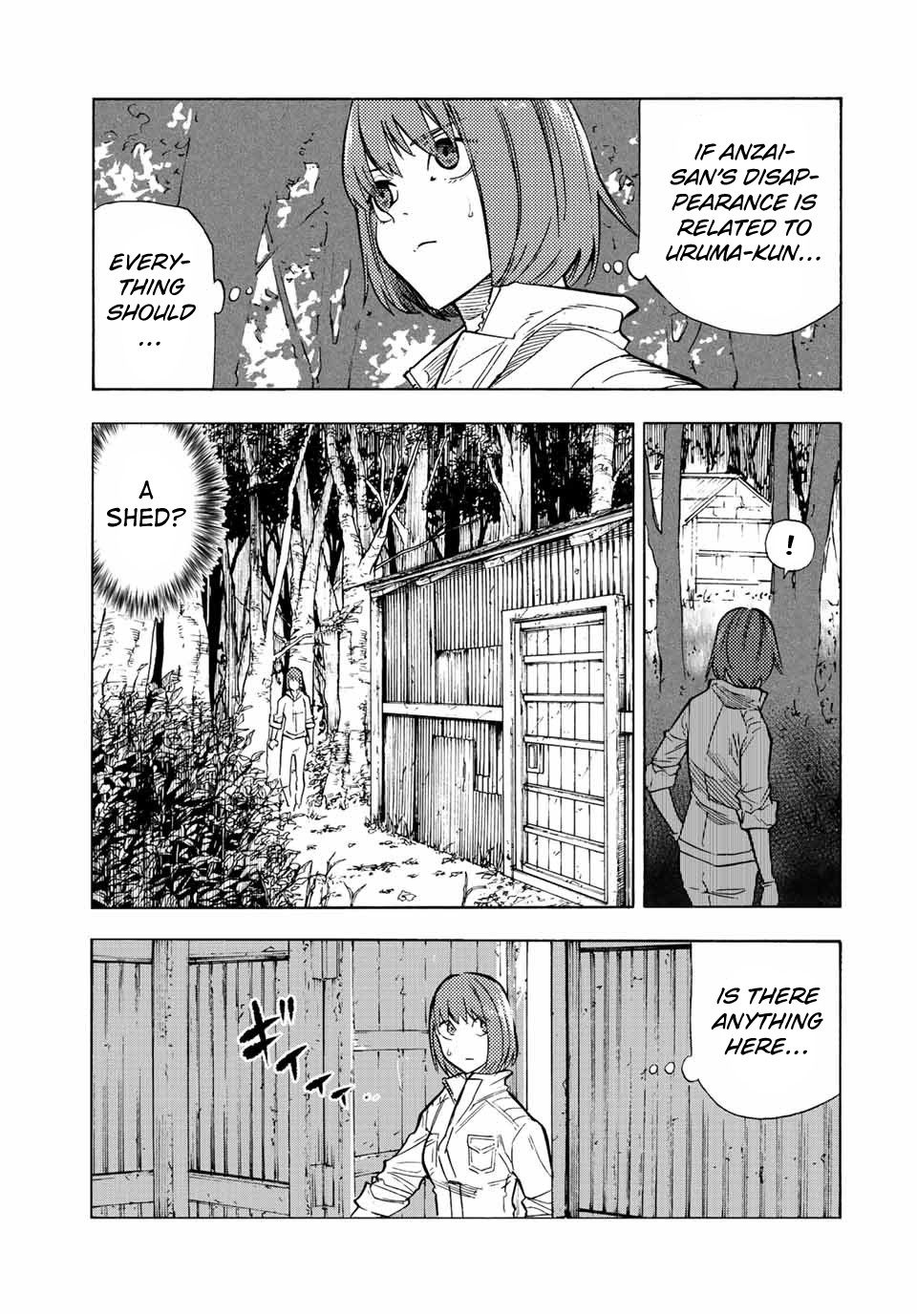 Juujika No Rokunin - Chapter 79: Voice Recorder