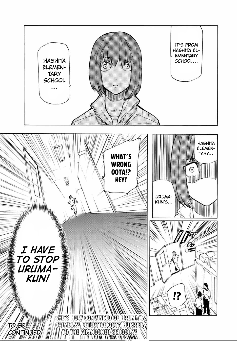 Juujika No Rokunin - Chapter 79: Voice Recorder