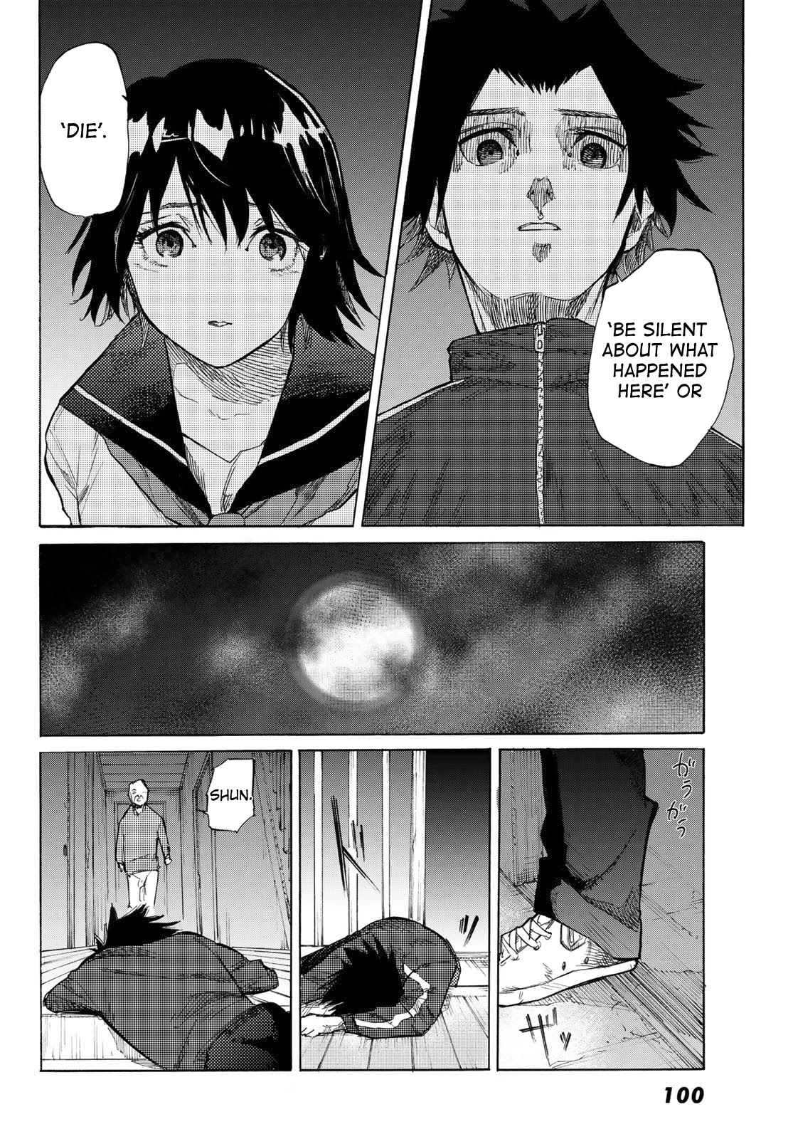 Juujika No Rokunin - Chapter 5: The First