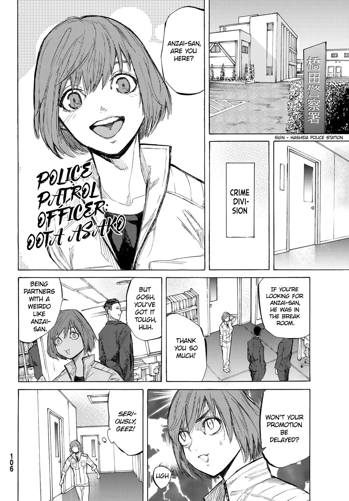 Juujika No Rokunin - Chapter 5: The First