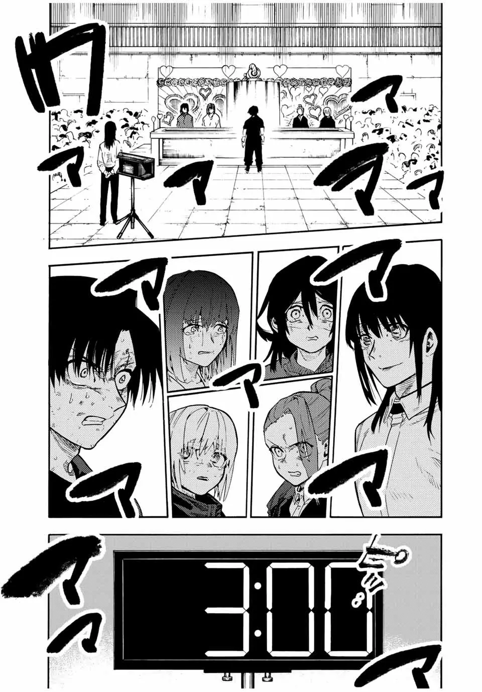 Juujika No Rokunin - Chapter 200: Countdown To Death