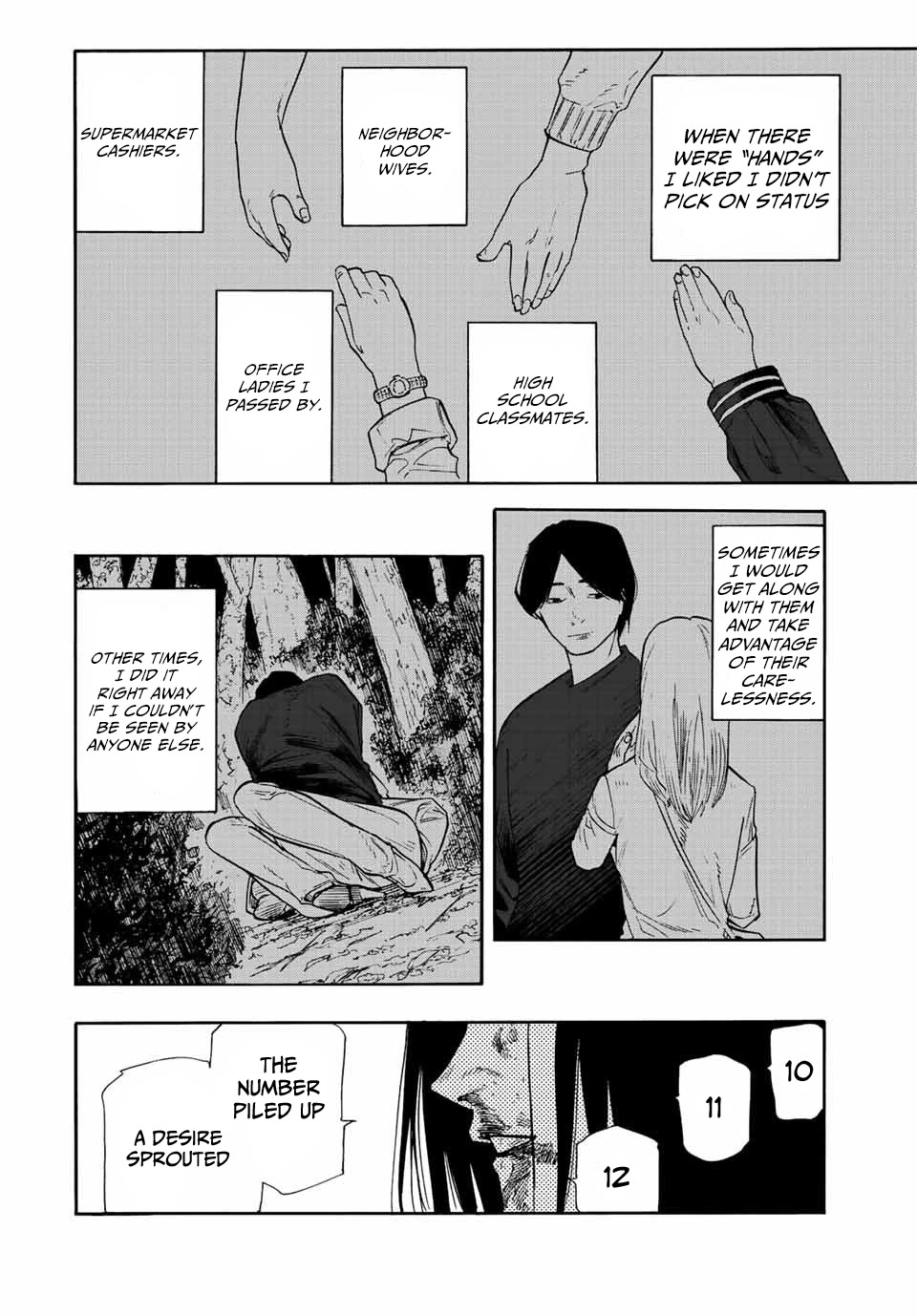 Juujika No Rokunin - Chapter 132: Because I Loved Him