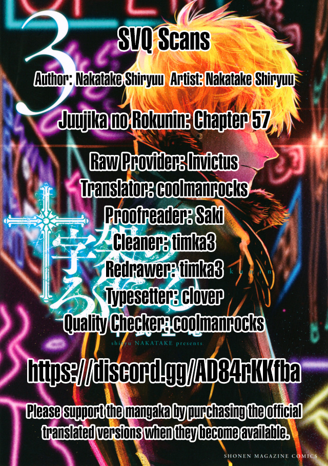 Juujika No Rokunin - Chapter 57: Anzai Zenichi