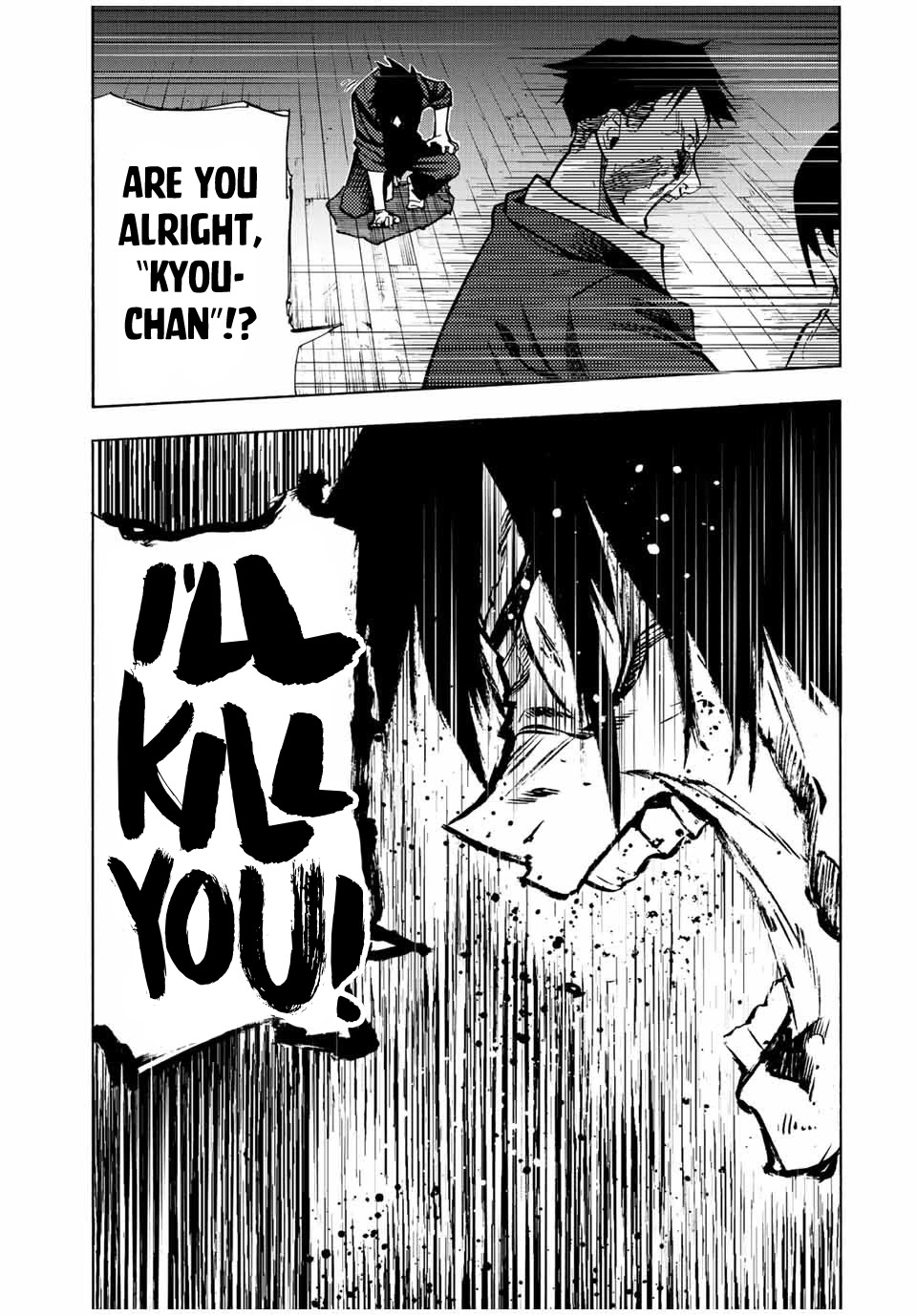 Juujika No Rokunin - Chapter 85: Got Him!