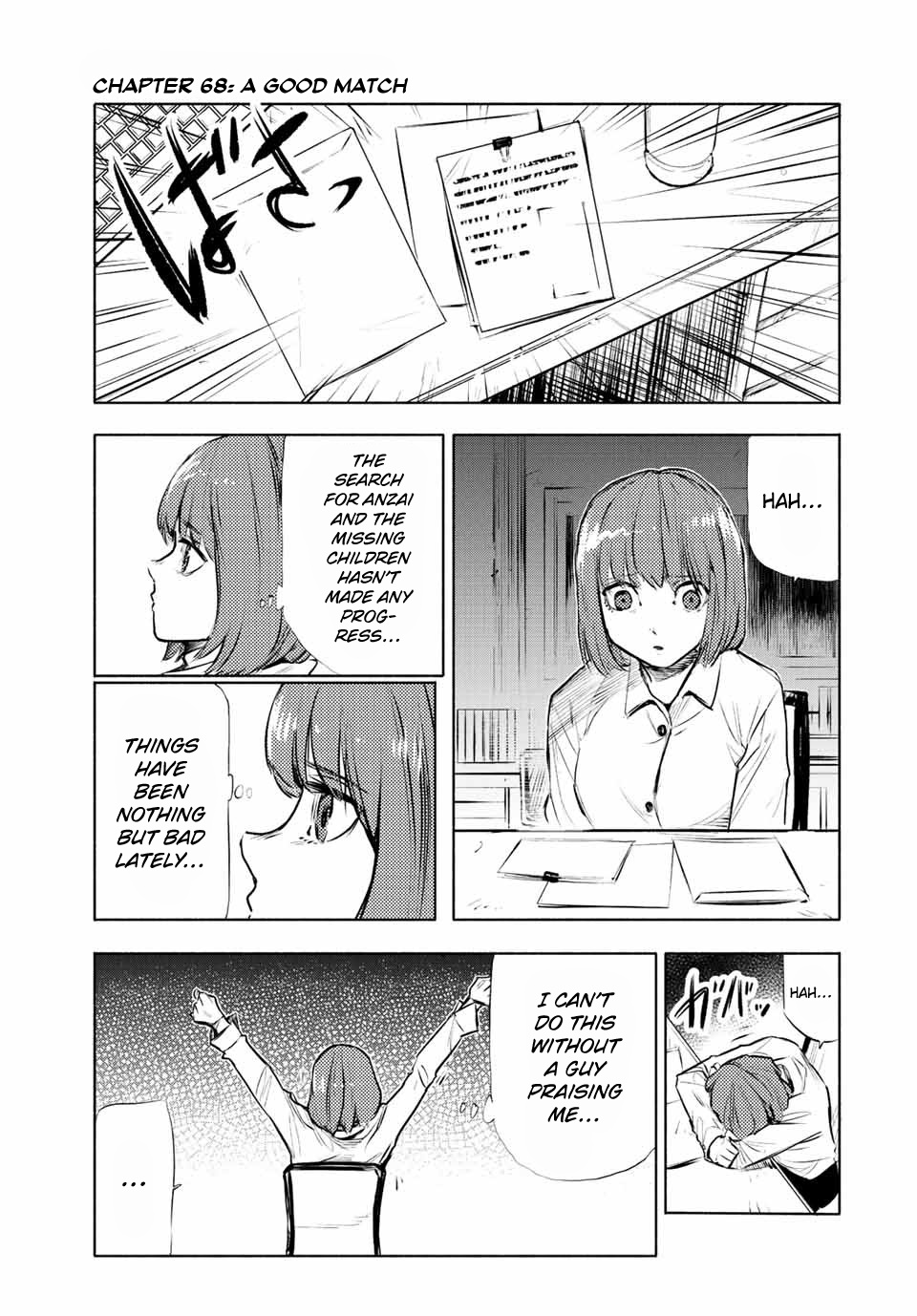 Juujika No Rokunin - Chapter 68: A Good Match