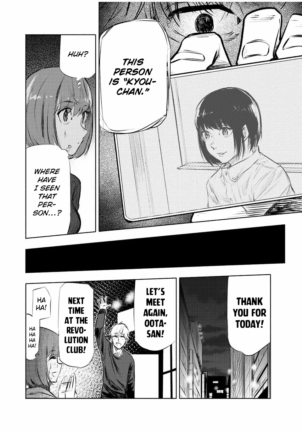 Juujika No Rokunin - Chapter 68: A Good Match