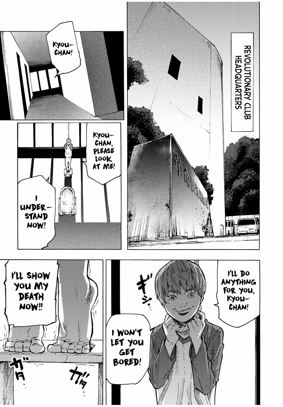 Juujika No Rokunin - Chapter 104: Welcome Back